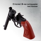 Револьвер X-FORCE, стреляет 8-ми зарядными пистонами - Фото 4