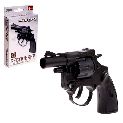 Списанный охолощенный Револьвер Наган год СХП. Цена: 42 ₽ - Интернет-магазин Gunsroom