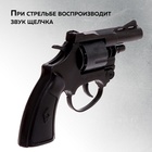 Револьвер X-FORCE, стреляет 8-ми зарядными пистонами - Фото 3