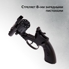Револьвер X-FORCE, стреляет 8-ми зарядными пистонами - Фото 4