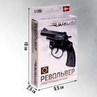 Револьвер X-FORCE, стреляет 8-ми зарядными пистонами - Фото 5