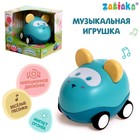 Музыкальная игрушка «Весёлые машинки», свет, цвет зелёный - фото 10283462