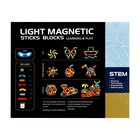 Конструктор магнитный для малышей «Световые палочки», 52 детали - фото 9839497