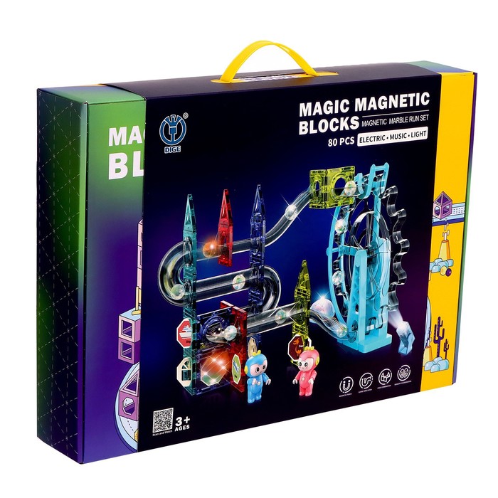 Конструктор магнитный «Световой марблс», 80 деталей 60686