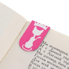 Закладка магнит «Кошки», 4 шт.
