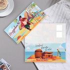 Конверт для денег "Поздравляем!" пират, 17,1х8 см (комплект 10 шт) - фото 22044214