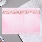 Открытка "55" розовый фон. цветы, А4 - фото 22044294