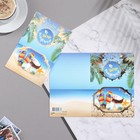 Открытка «В День Рождения!», А5 9500006