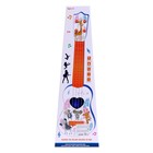 УЦЕНКА Музыкальная игрушка-гитара «Зоопарк», МИКС - Фото 13