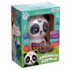 Уценка Музыкальная игрушка «Любимый дружок: Панда», звук, свет, белый - Фото 6