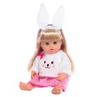 УЦЕНКА Пупс функциональный «Мой малыш», пьёт, писает, с аксессуарами - Фото 2