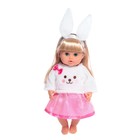 УЦЕНКА Пупс функциональный «Мой малыш», пьёт, писает, с аксессуарами - Фото 3