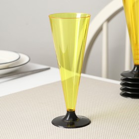 Фужер пластиковый одноразовый «Конус», 150-180 мл, 6 шт в упаковке, цвет жёлтый с чёрной ножкой (комплект 6 шт)