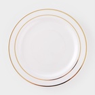 Тарелка одноразовая для фуршета, d=19 см, пластик, круглая, плоская, белая с золотой каёмкой - Фото 3