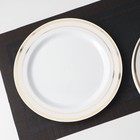 Тарелка пластиковая одноразовая, 23 см, круглая, плоская, цвет белый с золотой каёмкой - Фото 2
