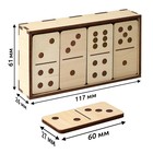 Настольная игра Домино «Классическое» - Фото 4