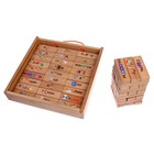 Настольная игра «Башня с ребусами», 54 элемента, в деревянном ящике - фото 24317459