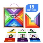 Геометрический конструктор Geometric Rainbow, в деревянной коробке - фото 9816404