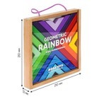 Геометрический конструктор Geometric Rainbow, в деревянной коробке - Фото 3