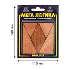 Магнитная головоломка по системе раннего развития, 5 деталей - Фото 7