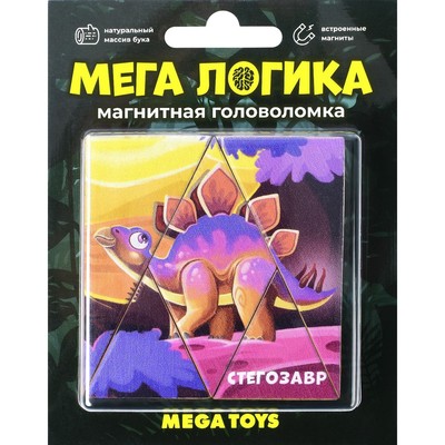 Магнитная головоломка по системе раннего развития «Стегозавр»