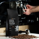 Кофе зерновой Evenso Китай арабика 100%, 1 кг - Фото 1