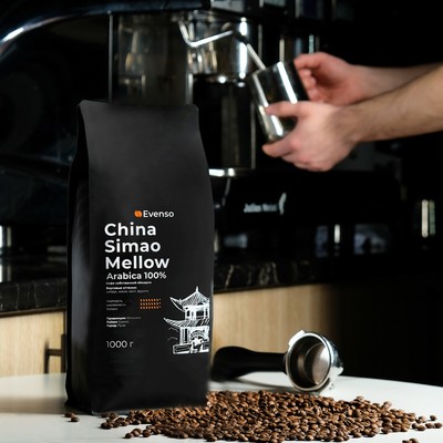 Кофе зерновой Evenso Китай арабика 100%, 1 кг