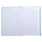 Ежедневник "Особенности русской рыбалки", твёрдая обложка, А5, 96 листов - Фото 2