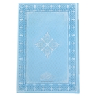 Ежедневник "Особенности русской рыбалки", твёрдая обложка, А5, 96 листов - Фото 3