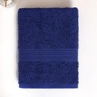 Полотенце махровое с бордюром DARK BLUE, 50×90 см, хлопок 100%, синее - фото 50746319