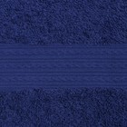Полотенце махровое с бордюром DARK BLUE, 50×90 см, хлопок 100%, синее - фото 50746321