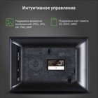 Цифровая фоторамка Digma PF-743, 7", IPS, 1024x600, пластик, цвет чёрный - фото 51459546 Цифровая фоторамка Digma PF-743, 7", IPS, 1024x600, пластик, цвет чёрный - фото 51459546