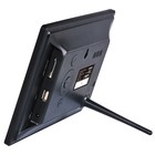 Цифровая фоторамка Digma PF-743, 7", IPS, 1024x600, пластик, цвет чёрный - фото 51459551 Цифровая фоторамка Digma PF-743, 7", IPS, 1024x600, пластик, цвет чёрный - фото 51459551