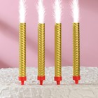 Свечи фонтаны для торта "Золотые искры", 12 см, 30 секунд, 4 шт - Фото 5