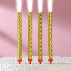 Свечи фонтаны для торта "Золотые искры", 18 см, 80 секунд, 4 шт - Фото 5