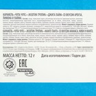 Леденцы, Chupa-Chups ассорти, 120 шт. 12 г - Фото 5