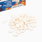 Драже Конфеты-таблетки «Антидушнин», 100 г - Фото 3