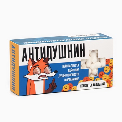 Драже Конфеты-таблетки «Антидушнин», 100 г