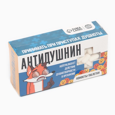 Драже Конфеты-таблетки «Антидушнин», 100 г