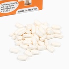 Конфеты-таблетки «Полный аврал», 100 г - Фото 3