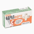 Конфеты-таблетки «Полный аврал», 100 г - Фото 9