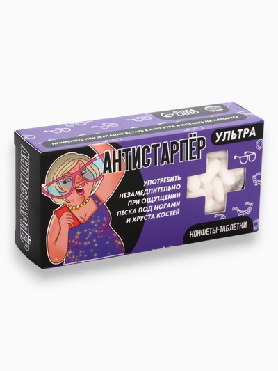 Конфеты драже-таблетки «Антистарпёр», 100 г