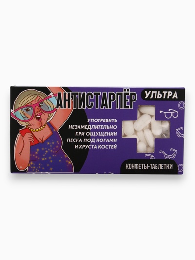 Конфеты драже-таблетки «Антистарпёр», 100 г