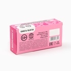 Конфеты драже «Пилюли», 100 г - Фото 5