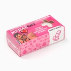 Конфеты драже «Пилюли», 100 г - Фото 7