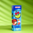 Жевательная резинка BEBETO SOUR STICKS, со вкусом тутти-фрутти, 31,2 г 9519670 - фото 10284315