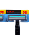 Станок бритвенный одноразовый Kodak 2 лезвия, отрывная лента и увлажняющая полоска - Фото 3