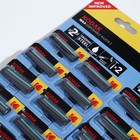 Станок бритвенный одноразовый Kodak 2 лезвия, отрывная лента и увлажняющая полоска - Фото 4