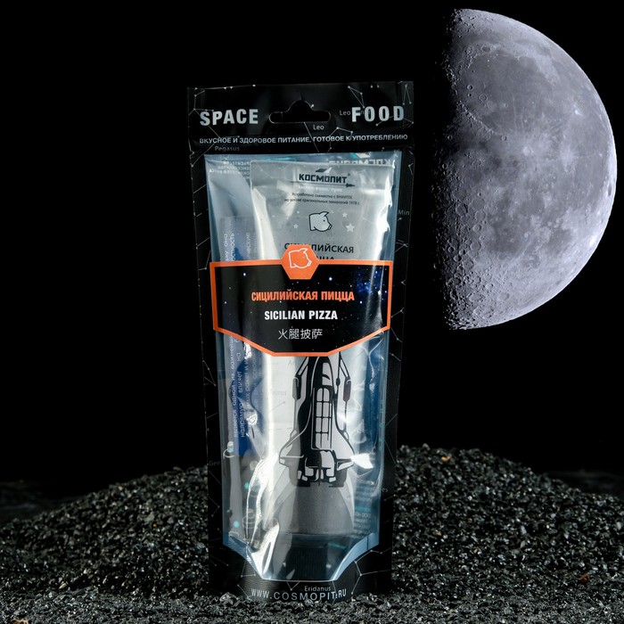 Космическое питание "Сицилийская пицца с ветчиной" в тюбике дой-пак, 165 г - Фото 1