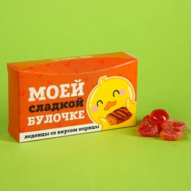 Леденцы «Сладкой булочке», вкус: корица, 70 г. 9369095